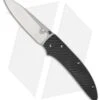 Benchmade Shoki 480-1 Knife W/ Carbon Fiber Handle (2.89" Satin) *1st Prod